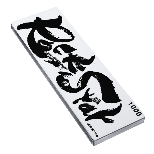 Shapton RockStar Ceramiczny kamień do ostrzenia #1000