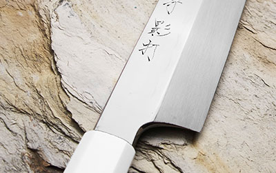 Hartowanie Honyaki