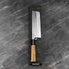 Yoshikane SKD11/SS Nashiji Nóż Nakiri 16,5 cm
