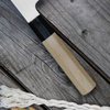 Sukenari HAP-40 Nóż Kiritsuke Gyuto 27 cm