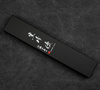 Yu Kurosaki Shizuku R-2 Nóż uniwersalny 12 cm