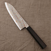 Hatsukokoro Hayabusa Rainbow Aogami#2 Nóż Santoku 18 cm