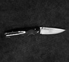 Nóż składany Mcusta Elite Black Micarta Damascus VG-10 8,5 cm