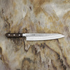 Hokiyama Murakumo AUS-8 Brown Nóż Szefa kuchni 24 cm