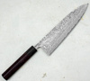 Shiro Kamo SG2 Damascus Nóż Szefa kuchni 21 cm