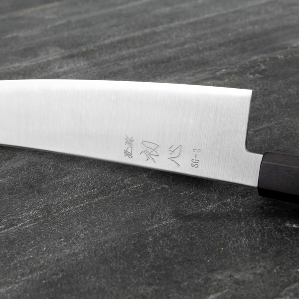 Hatsukokoro Hayabusa SG2 Nóż Szefa kuchni 21 cm