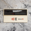 Seki Kanetsune Namishibuki SG-2 Nóż uniwersalny 13,5 cm + Saya