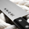 Kanetsune 5500 VG-2 Nóż Santoku 16,5 cm