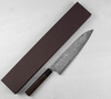 Yoshimi Kato VG-10 NI Black Nóż Szefa kuchni 24 cm