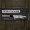 Sakai Takayuki Gallery Shirogami#2 Nóż Deba 18 cm
