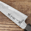 Sakai Tohji Suminigashi Hagane Shirogami#2/Iron Nóż uniwersalny 12 cm