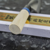 Sakai Takayuki AUS-8 Nóż Deba 12 cm