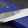 Tsunehisa VG-1 Copper Nóż uniwersalny 15 cm