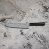 Seki Kanetsune Namishibuki SG-2 Nóż Kiritsuke Gyuto 21 cm + Saya