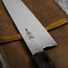 Sukenari SG2 Nóż Kiritsuke Gyuto 24 cm
