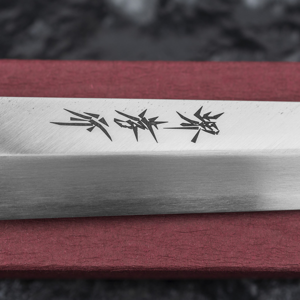 Sakai Takayuki Kasumi Shirogami#3 Nóż Fuguhiki 24 cm