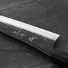 Yu Kurosaki Kokusen Aogami Super/SS Nóż Szefa kuchni 24 cm