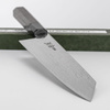 Sukenari SG2 Damascus Nóż Kiritsuke Gyuto 20 cm