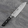 Satake Daichi Damascus Nóż Santoku 18 cm