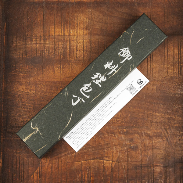Hatsukokoro Hikari SLD Nóż Nakiri 16 cm