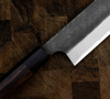 Hideo Kitaoka Shirogami Black Oktagon Nóż Kamagata Usuba 18 cm