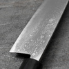 Kajiwara Aogami#2 Damascus Nóż Szefa kuchni 18 cm