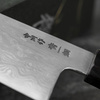 Satoshi Nakagawa Aogami#1/Iron Damascus Nóż Bunka 16,5 cm