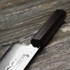 Sakai Takayuki Nanairo VG-10 Retro Nóż Santoku 17 cm