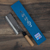 Masakage Koishi Super Aogami Nóż Nakiri 16,5 cm