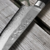 Tojiro Atelier Forged VG-10 Nóż uniwersalny 15 cm