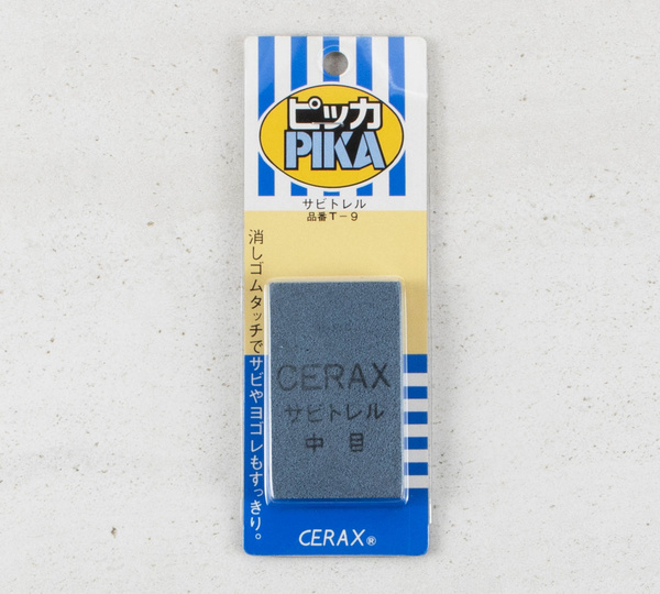 Japońska gumka do usuwania rdzy 150 Suehiro T-9