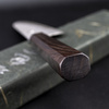 Hatsukokoro Ryusui Aogami#2/Iron Nóż Szefa kuchni 20 cm
