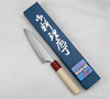 Masakage Yuki Shirogami Nóż uniwersalny 13 cm