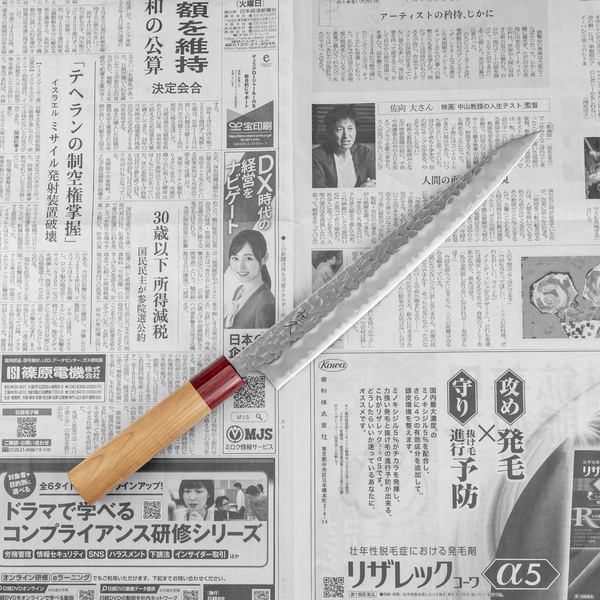 Tsunehisa Aogami Super/SS Red Nóż Sujihiki 24 cm