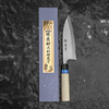 Sakai Takayuki AUS-8 Nóż Deba 16,5 cm