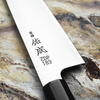 Sukenari ZDP-189 Nóż Santoku 19,5 cm