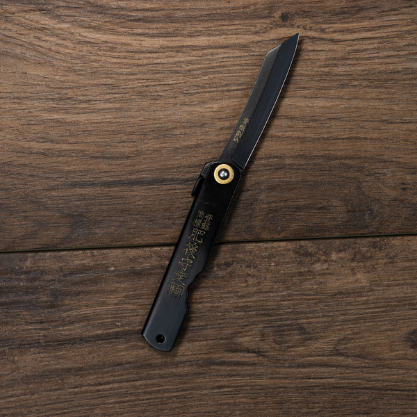 Nóż kieszonkowy Higonokami Kanekoma All Black Aogami#2 8 cm