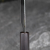 Hatsukokoro Kokugei Aogami#1/Iron Nóż uniwersalny 12 cm