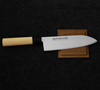 Nóż Santoku 18 cm | Bunmei 1906180