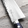 Kunio Masutani VG-10 Hammered Blue Damascus Nóż Santoku 17 cm