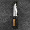 Yoshikane Shirogami#2/SS Nashiji Nóż Bunka 16,5 cm