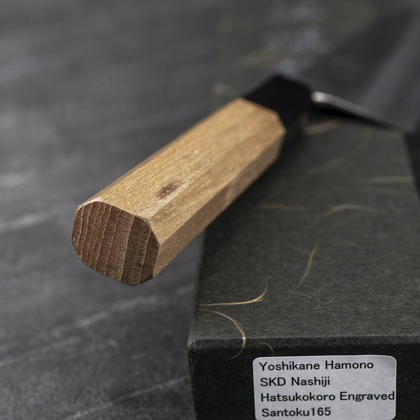 Yoshikane SKD11/SS Nashiji Nóż Santoku 16,5 cm