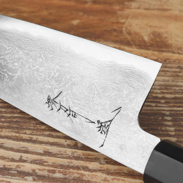 Sakai Tohji Suminigashi Hagane Shirogami#2/Iron Nóż Szefa kuchni 21 cm