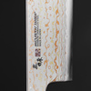 Mcusta Zanmai Phoenix White Limited VG-10W Nóż Nakiri 16,5 cm