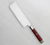 Mcusta Zanmai Ultimate Aranami VG-10 Nóż Nakiri 16,5 cm