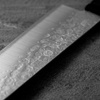 Terakazu Takamura Chromax Nóż Santoku 17 cm