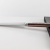 Sakai Takayuki Aokiko Mono Aogami#2 Nóż Szefa kuchnia 21 cm