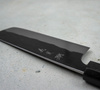 Yoshimi Kato Aogami Super Nóż Nakiri 16,5 cm