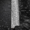 Nigara Hamono Anmon SG2 Damascus Nóż Szefa kuchni 23 cm