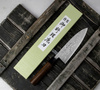 Hideo Kitaoka Nóż Shirogami Satin Deba 18 cm